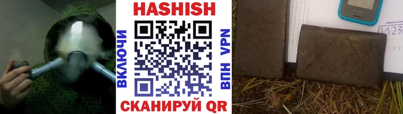 Наркотические вещества Пудож Канабис  Меф мяу мяу  ГАШ 