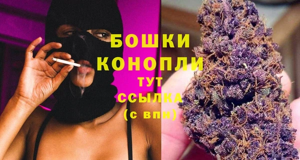 метадон Баксан