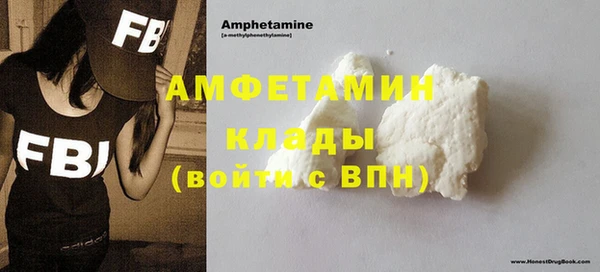 mdpv Балабаново