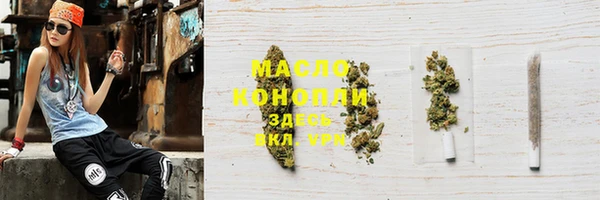 mdpv Балабаново