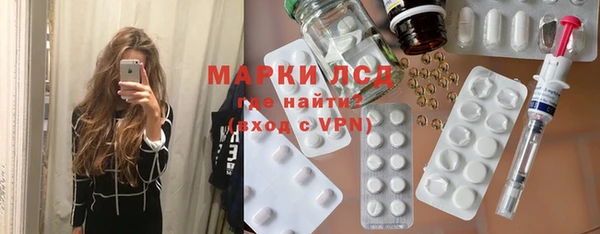 метадон Баксан