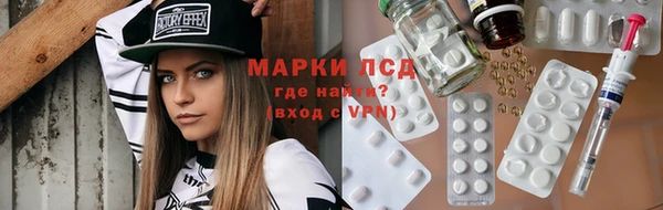 mdpv Балабаново