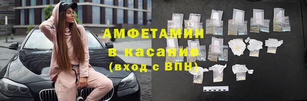 метадон Баксан