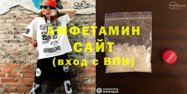 mdpv Балабаново