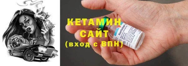 бошки Балахна