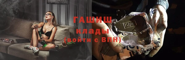 бошки Балахна