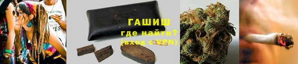 mdpv Балабаново