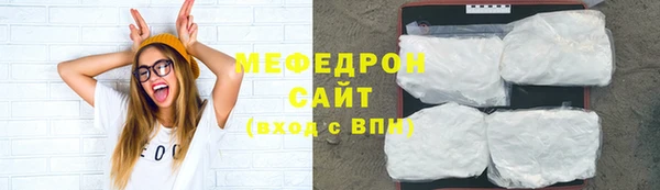 бошки Балахна