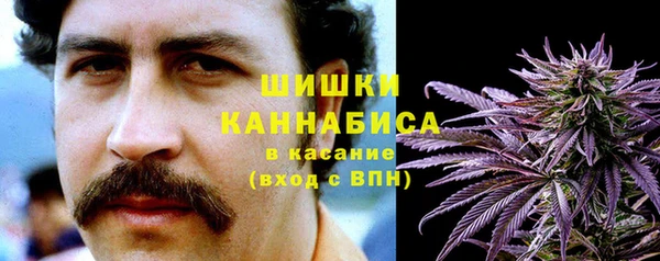 mdpv Балабаново