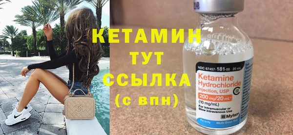 метадон Баксан
