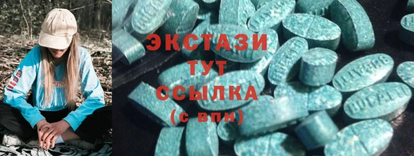 mdpv Балабаново