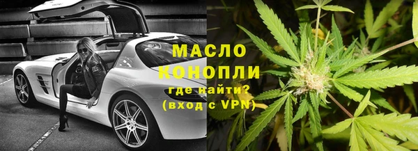 mdpv Балабаново