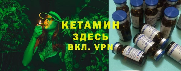 метадон Баксан