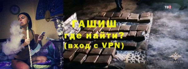 метадон Баксан