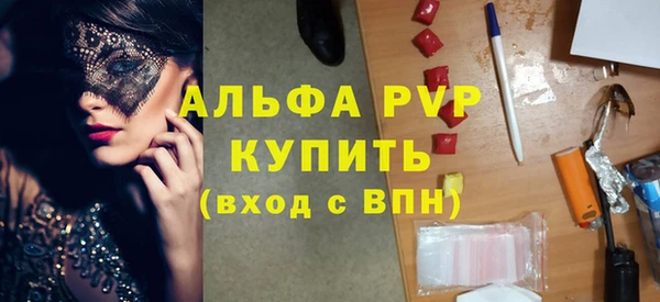 mdpv Балабаново