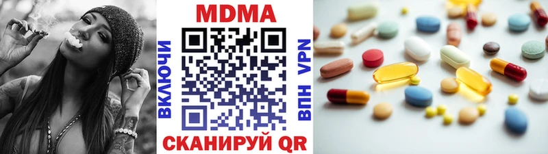 MDMA VHQ где продают наркотики Пудож